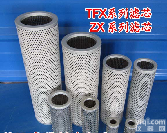 TFX-<em>1000</em>*180、TFX-<em>1000</em>*100、TFX-<em>1000</em>*80 滤芯