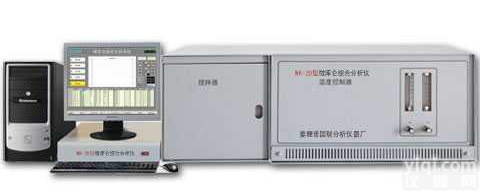 KDN-2000型化学发光<em>定氮仪</em>通用<em>分析仪</em>
