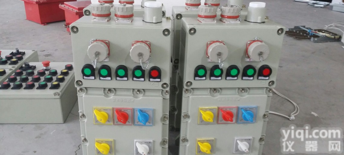 BXS防爆<em>插座</em>箱|防爆<em>插座</em>箱<em>供应</em>商|铝合金防爆<em>插座</em>箱