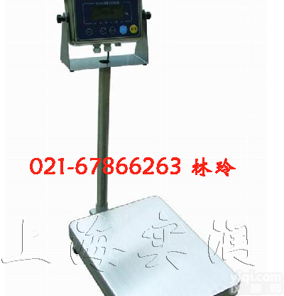 电子称<em>称重</em>软件+300kg带<em>不干胶</em>打印