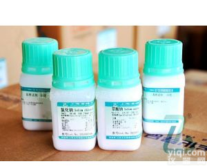 维生素A棕榈酸酯   <em>BR</em>，<em>85</em>%