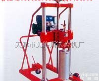 沧州市美特斯<em>试验机</em>厂,《四川省<em>成都</em>市经销处》混凝土钻孔取