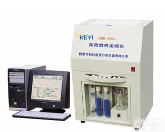 煤质仪器煤质分析仪器煤炭化验仪器煤炭检测仪器