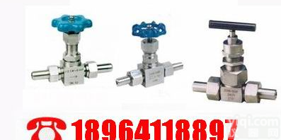 J23W-64P外螺纹<em>截止阀</em>-品质卓业-<em>上海</em>威尔顿阀门