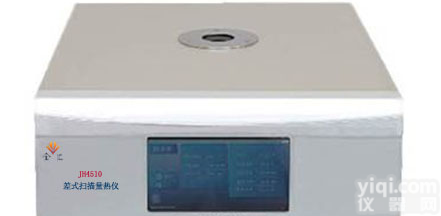 <em>量热仪</em>计算方法【<em>煤炭</em><em>化验</em>仪】大卡<em>化验</em>仪