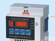 <em>杭州</em>余杭火灾<em>监控器</em>DYF-1L型丨深圳 天津 重庆 苏州富阳漏电火灾监控系统厂家直销