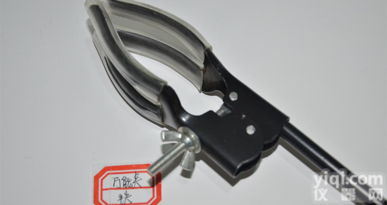 万能夹，大号，中号，<em>白色</em>，<em>黑色</em>，铁质，北京，批发优惠