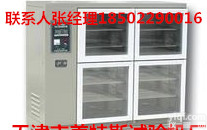 <em>混凝土</em><em>标准</em><em>养护</em>箱，天津<em>混凝土</em><em>标准</em><em>养护</em>箱，<em>混凝土</em><em>标准</em><em>养护</em>箱价格