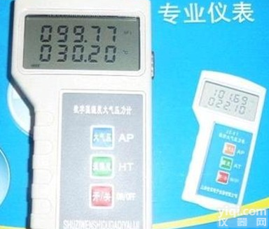 PTH-<em>601</em><em>大气压力</em>表