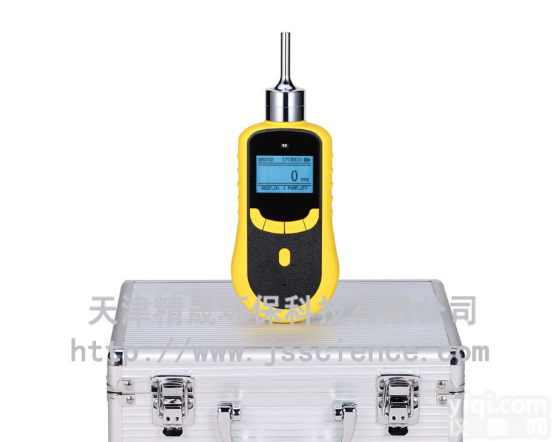 JS901-CH2O家用<em>甲醛</em><em>检测</em>仪 <em>装修</em><em>甲醛</em><em>检测</em> <em>甲醛</em><em>检测</em>