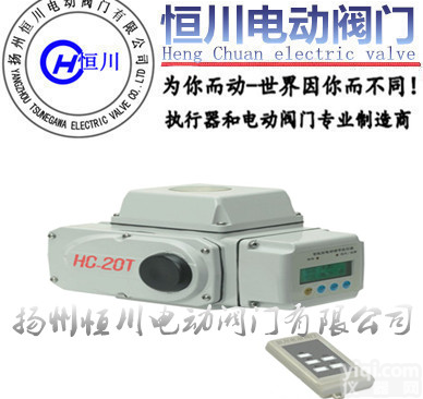 精小型电动<em>执行器</em>：精小型<em>阀门</em>电动<em>执行器</em>、精小型电动装置、精小型<em>阀门</em>电动装置、