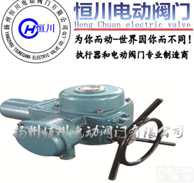 部分<em>回转</em>阀门<em>电动</em>装置、部分<em>回转</em>阀门<em>电动</em><em>执行器</em>、部分<em>回转</em><em>电动</em><em>执行器</em>、部分<em>回转</em><em>执行器</em>