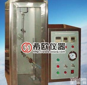 <em>纺织物</em>垂直<em>阻燃</em>性能<em>测试仪</em>，垂直燃烧试验机，燃烧试验机