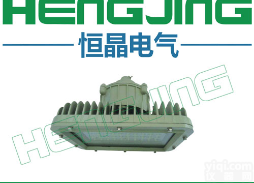 LED<em>防爆</em><em>工矿灯</em>80W LED<em>防爆</em><em>投光灯</em>80W