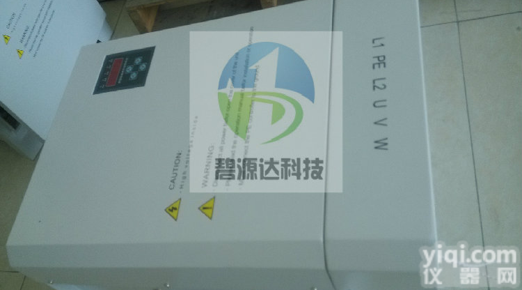 <em>造粒机</em>电磁感应<em>加热</em>器