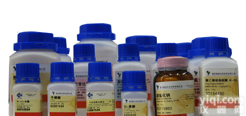 顺丁烯二酸二<em>甲酯</em> CP，98.5%