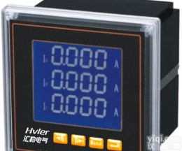 贵州<em>多功能</em>电力<em>仪表</em> PRP<em>仪表</em>报价 <em>组合</em>电流表 <em>多功能</em>数显表厂家