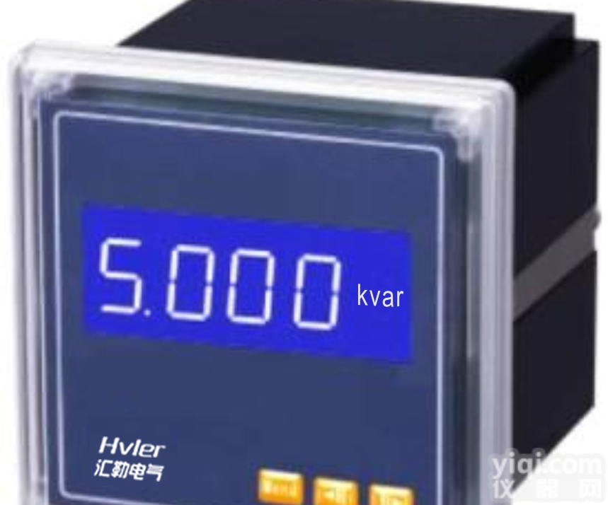 安宁<em>多功能电力仪表</em> 多功能数显表 电力仪表代理商 数显表 型号