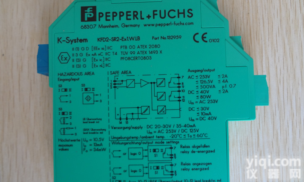KCD2-SR-EX2<em>倍加</em>福<em>德国</em>P+F开关放大器安全栅双通道隔离栅