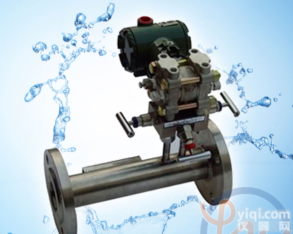 <em>碳氢化合物</em><em>气体</em><em>流量计</em>价格