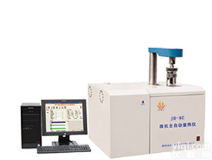 量热仪专用<em>点火丝</em>、量热仪配件