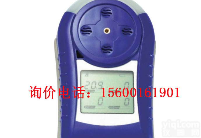 美国Honeywell(<em>霍尼</em>韦尔) Impulse X4<em>便携式</em>四合一气体检测仪