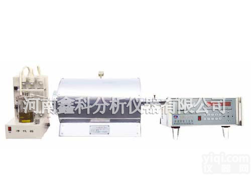 快速智能测硫仪<em>哪里</em>好/河南鑫科测硫仪厂家/<em>定硫仪</em>采购