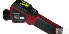 <em>YRH300本质安全型红外热成像仪</em>