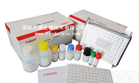 <em>猪流行性腹泻病毒抗体检测试剂盒</em>