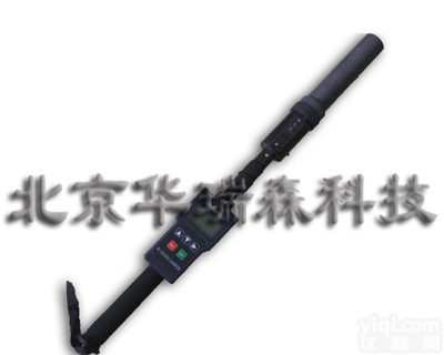 便携式<em>伸缩杆型高剂量辐射测量仪</em>