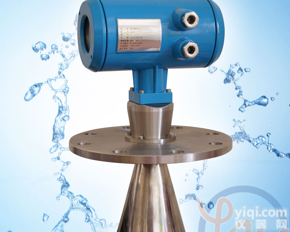 <em>焦炭</em><em>料位计</em>价格