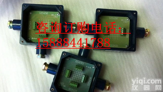 <em>JHH</em>-2、<em>JHH</em>-3/<em>JHH</em>-4矿用<em>本安</em>型<em>接线盒</em>