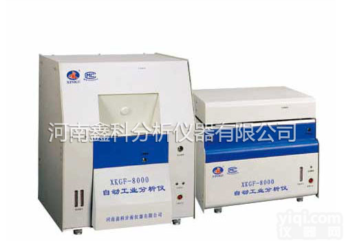 煤的<em>工业分析</em>仪/<em>工业分析</em>仪器价格/鑫科<em>煤质</em><em>分析仪</em>器