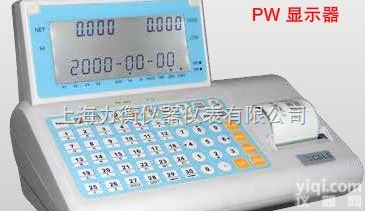 <em>地磅</em>打印秤<em>仪表</em>，打印秤<em>仪表</em>，计重打印<em>仪表</em>