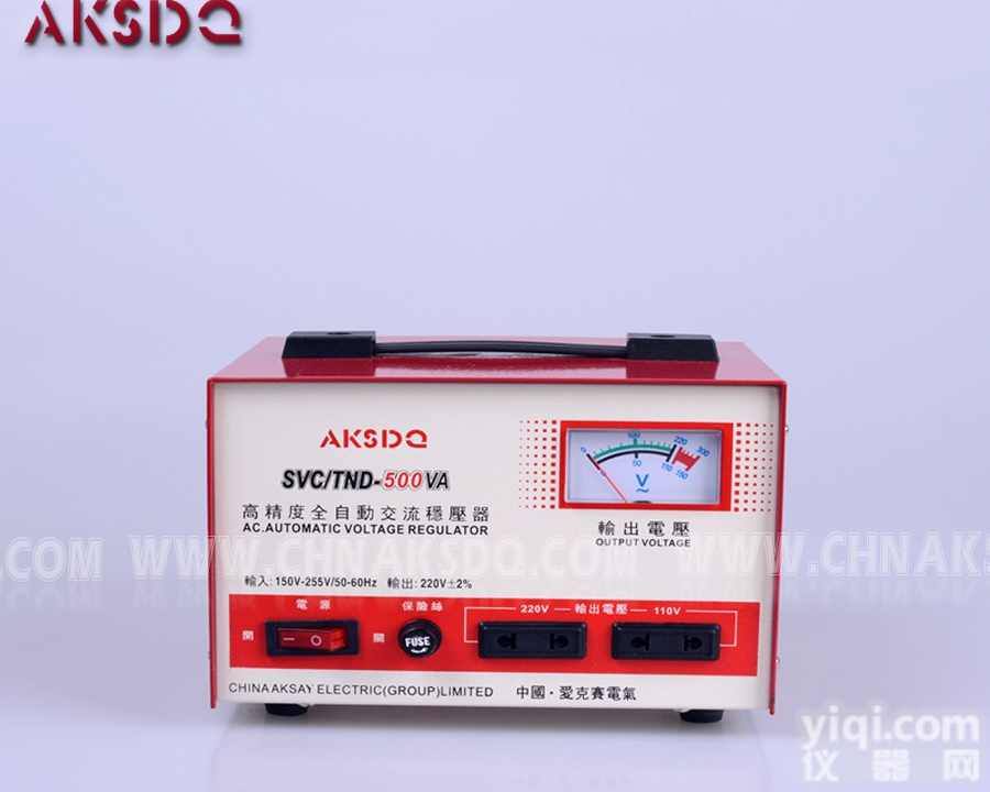 <em>爱克赛</em>单相<em>高精度</em>全自动交流<em>稳压器</em>