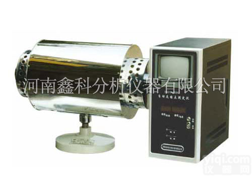 煤炭化验设备，XKHR-2000灰熔融性测定仪，河南<em>鑫科</em><em>煤质</em>分析仪器