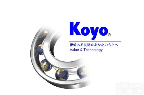 <em>日本</em>原装<em>光洋</em>koyo电子<em>计数器</em>KCV-6S