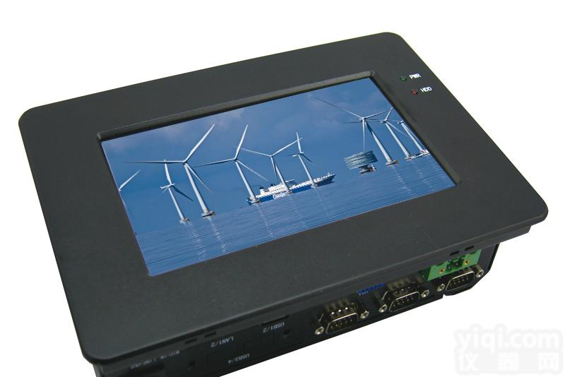 <em>深圳</em>市中科华工<em>工控机</em>