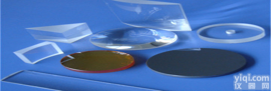 供应GJS1平凸<em>透镜</em> 平凸<em>镜片</em> 光学平凸<em>镜片</em> 凸<em>透镜</em>