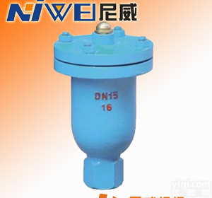 内<em>螺纹</em><em>单口</em>排<em>气阀</em>