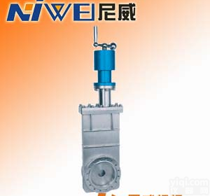 <em>CC超高真空插板阀</em>