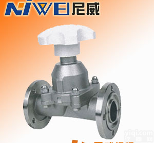 <em>GM</em><em>高真空</em><em>隔膜阀</em>