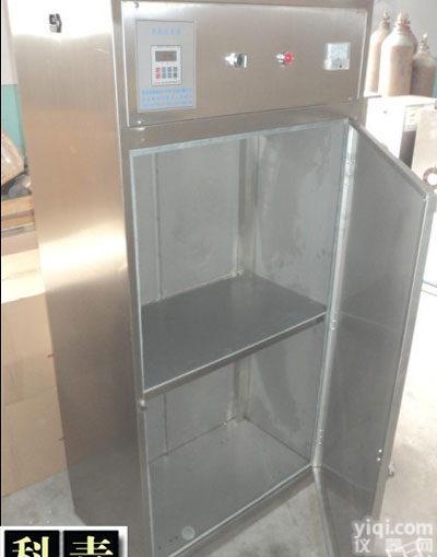 陕西<em>延安</em><em>臭氧</em><em>发生器</em>价格 <em>延安</em><em>臭氧</em><em>发生器</em>厂家