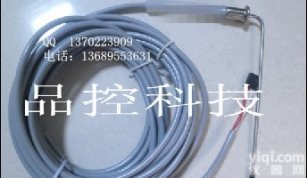 <em>原装进口</em>pentronic灭菌柜<em>探头</em>7917005双芯弯<em>探头</em>