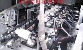 定制<em>假性</em><em>电容</em><em>测试机</em> <em>电容</em>测试仪