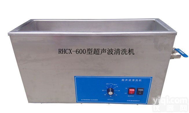 <em>实验室</em><em>超声波</em>清洗机/<em>实验室</em><em>超声波</em>清洗机价格
