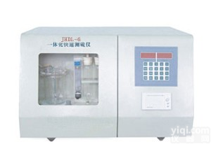 <em>金汇</em>一体快速<em>定硫仪</em>  测硫仪