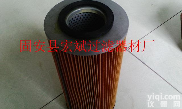 41650-501140洋马<em>柴油滤清器</em>/厂家/价格