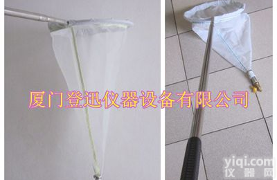 13#/25# 持杆式浮游<em>生物</em>网/动物<em>采集</em>网 <em>生物</em>粘泥网