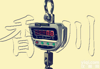 “电子<em>吊钩</em>秤5吨吉林厂家”<em>长春</em>10吨直视吊秤价格”15吨<em>吊钩</em>秤质量